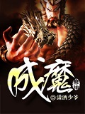 超级无敌召唤空间